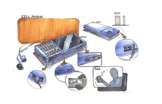 从笔尖到屏幕 在黄山手绘工厂探索电脑动画设计的艺术与科技融合
